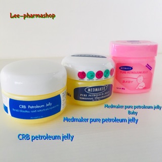 วาสลีน เจลลี่ CRB petroleum Jelly 50g// Medmaker Jelly // Vaseline