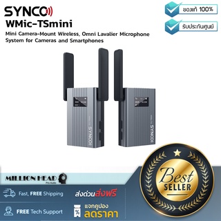 SYNCO : WMic-TSmini by Millionhead (Wireless สำหรับไมค์  Lavalier เชื่อมต่อกับกล้อง DSLR มาพร้อม ไมโครโฟน Lavalier)