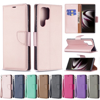 Case for Samsung Galaxy S22 Ultra 5G / S22+ 5G / S22 Plus 5G / S22 5G LZ เคสโทรศัพท์มือถือหนัง สําหรับ