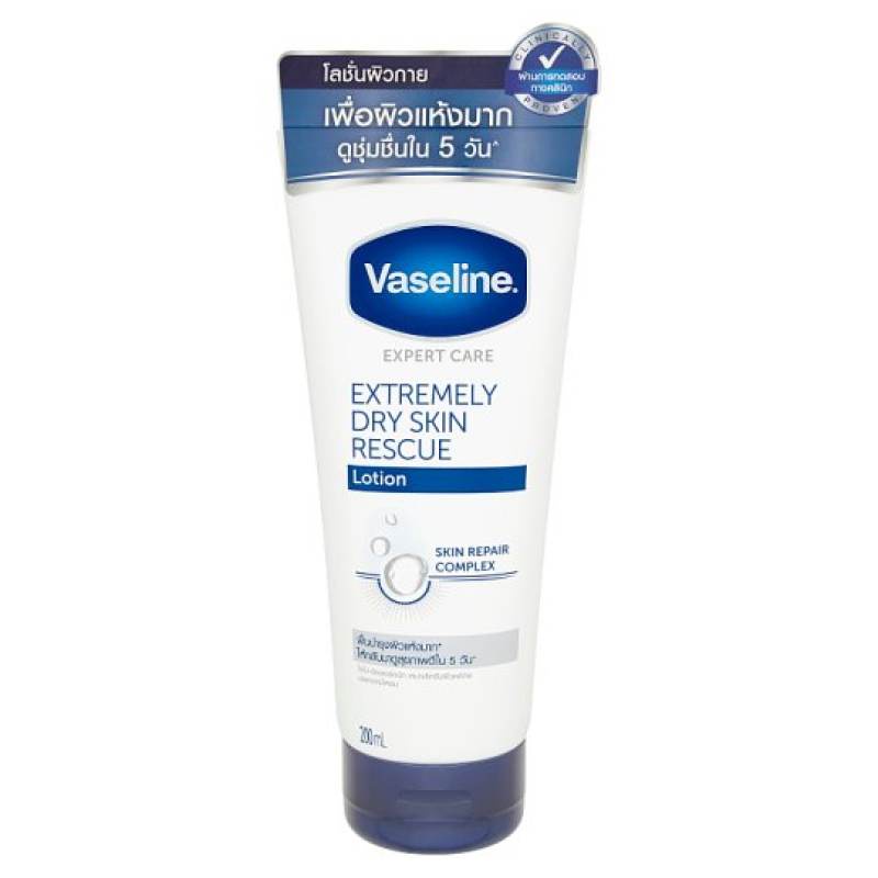 Vaseline Lotion Extremely Dry Skin Rescue 200 ml