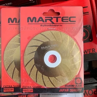 จานเพชรลับคม MARTEC แท้ (จานบาง) ลับคมฟันเลื่อย ดอกสว่าน ฟันคาไบด์