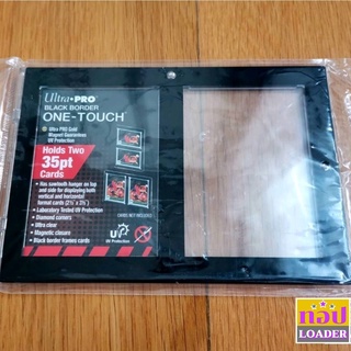 กรอบแม่เหล็ก Ultrapro BB one touch holds 35pt