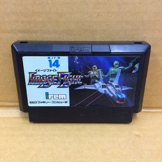 ตลับแท้ [FC] [0140] Image Fight (Japan) Famicom