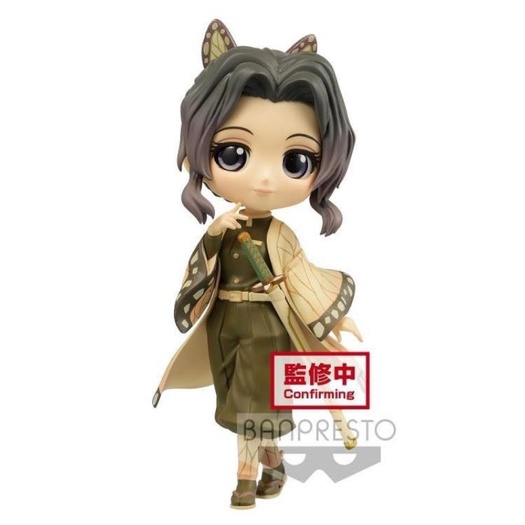 Q POSKET SHINOBU KOCHO VERSION​ B