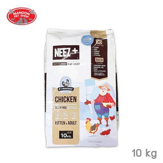 [MANOON] NEEZ+ Cat Food Chicken Grain Free 10kg นีซพลัส อาหารแมวเกรนฟรี รสไก่ 10kg