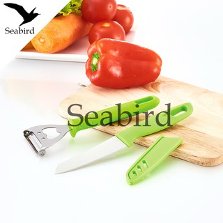 Seabird มีดทำครัว มีดหั่น มีดปอกผักและผลไม้ เซต 2ชิ้น สีเขียว