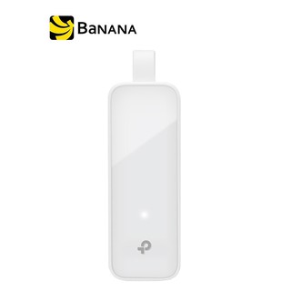 TP-Link UE300 USB 3.0 to Gigabit Ethernet Network Adapter by Banana IT