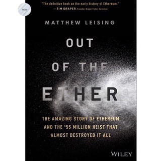 Out of the Ether by Matthew Leising