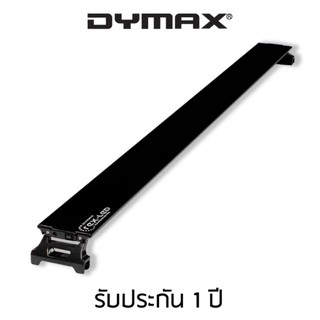 Dymax โคมไฟตู้ปลา เร็กซ์ แอลอีดี REX LED 120 ซม. / 48นิ้ว Blue White / 56W