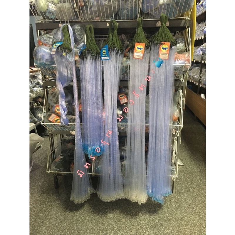 ข่ายดักปลา-มองรัตนะ 8.0 ซม เอ็นเบอร์ 0.15