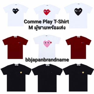 Comme Play T-shirt Mens S, M ของแท้พร้อมส่ง