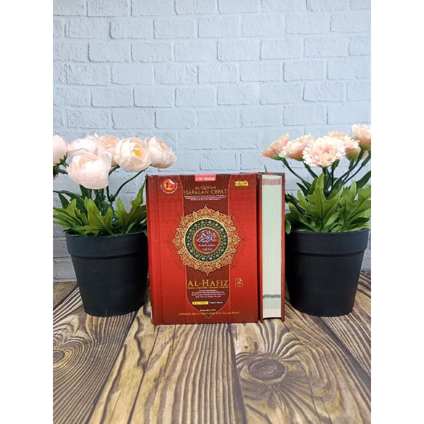 Al Quran Hafiz A6 ปกแข็ง, Al Quran ไม่มีแปล, Al Quran Non Transmation, Al Quran Tajwid Color A6, Qur