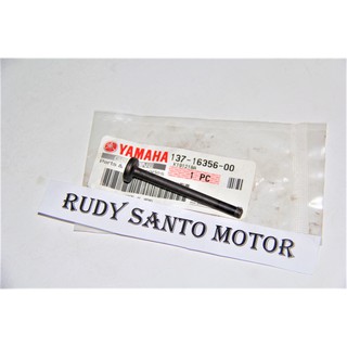 อะไหล่ คลัทช์ข้อต่อแกนร่ม Rx King Rxk 137-16356-00