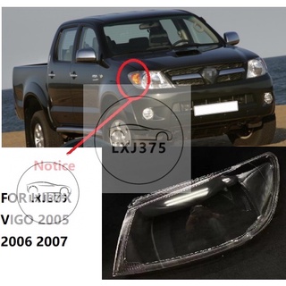 พร้อมส่ง ฝาครอบเลนส์ไฟหน้ารถยนต์ สําหรับ TOYOTA HILUX VIGO 2005 2006 2007 1 คู่