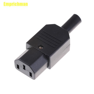 (Emprichman) ปลั๊กอะแดปเตอร์ซ็อกเก็ต Iec 320 C13 ตัวเมีย 3Pin ใช้ซ้ําได้