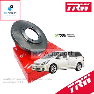 TRW (1แผ่น) จานดิสเบรกหน้า Toyota Wish ANE11 ปี05-09 / จานดิสเบรค จานเบรก วิช / DF7355