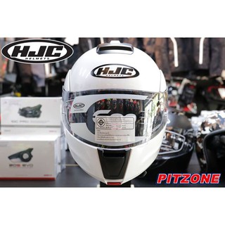 หมวกกันน็อค HJC C90 PEARL WHITE RYAN