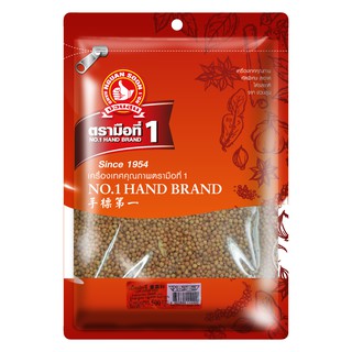 ง่วนสูน เม็ดผักชี 500 g ซอง Coriander Seed