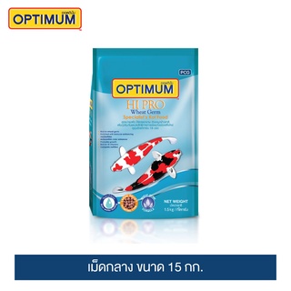 ออพติมั่ม ไฮโปร Wheat Germ อาหารปลาคาร์พ เม็ดกลาง ขนาด 15 กก. | Optimum Hi Pro Wheat Germ Medium Pallet 15 kg