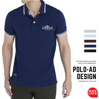 Polo เสื้อคอปกผู้ชาย เสื้อแฟชั่น เกรดห้าง #64006 ✅จ่ายปลายทาง ✅ โอน ไซส์  M , L, XL