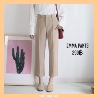 Emma Pants l Korea style Pants