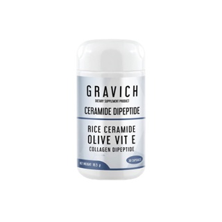 [ลดทันที 80 กรอกโค้ด RXDABFQ] Gravich Ceramide Dipeptide 30 capsules อาหารเสริม ผิวอิ่มน้ำ ลดความหยาบกร้าน