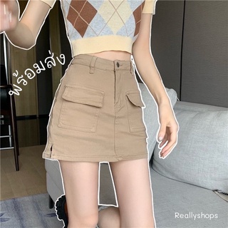 Reallyshops #9922-1 (ใส่โค้ด 10DD11523 ลด 10%)กระโปรงกางเกงแคมป์ปิ้ง กางเกงกระโปรง เอวสูงกระเป๋าหน้า ผ่าข้าง กระโปรงแฟชั