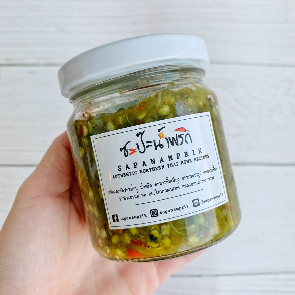 น้ำพริกหนุ่ม น้ำพริกตาแดง กระปุกแก้ว กระปุกละ 49บาท น้ำพริกเมืองเหนือ กากหมูทอด แคบหมู แคปหมูทอด หนังไก่ทอด