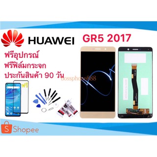 ▦จองานแท้โรงงานLCD จอ Huawei GR5 2017 งานดี งานมีคุณภาพ