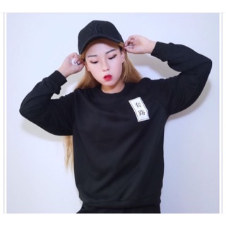 เสื้อแฟชั่นแขนยาว สีดำ/สีขาว