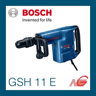 เครื่องสกัดทำลายระบบ SDS max BOSCH GSH 11 E Professional 06113168K0