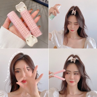 เวอร์ชั่นเกาหลีของ Goddess air bangs คงที่ไม่ทำร้ายผม curling iron ขี้เกียจผม fluffy curling คลิป magic curling roller (2 pcs one สำหรับขาย)