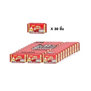 พิคมี มินิ บิสกิต 10 กรัม รุ่นแพ็ค 30 ชิ้น / Pick Me Mini Biscuit 10g.