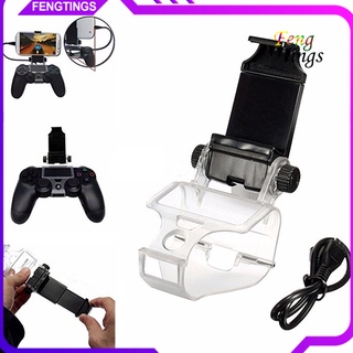 คลิปพลาสติก สําหรับวางโทรศัพท์มือถือ PS4 Android Controller