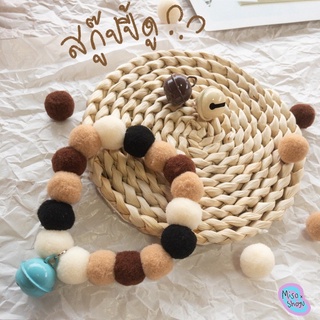 🧸🍪พร้อมส่งปลอกคอปอมปอม สำหรับแมว สุนัข และสัตว์เลี้ยง