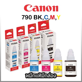 หมึกแท้ CANON GI-790 &lt;BK&gt;&lt;C&gt; &lt;M&gt; &lt;Y&gt;แบบมีกล่อง ***BOX ของแท้ 100%