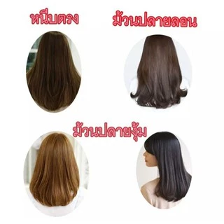 เครื่องหนีบผม[พร้อมส่ง]รุ่นที่ช่างร้านทำผมนิยมใช้ไฟฟ้า เครื่องรีดผม Jmf1011ที่ม้วนผม หนีบผม