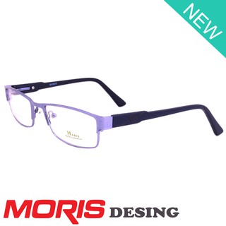 Moris แว่นตา รุ่น 3188 สีม่วง กรอบเต็ม ขาสปริง วัสดุ สแตนเลส สตีล (สำหรับตัดเลนส์) กรอบแว่นตา Eyeglasses