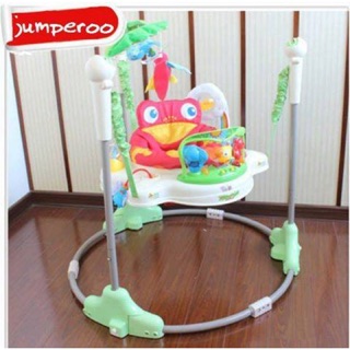 Jumperoo