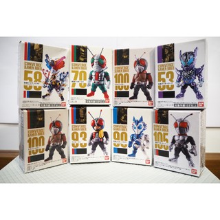 Converge Kamen Rider No.53,58,70,90,93,100,105 มือ 1