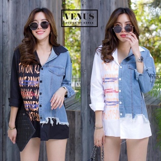 เสื้อยีนส์ทูโทนแต่งผ้าเชิ๊ตสกีนลาย งานสวยVenus