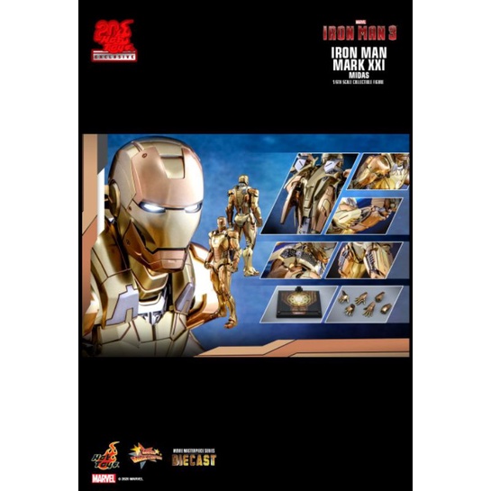 HOT TOYS MMS586D36 IRON MAN 3 : IRON MAN MARK XXI (MIDAS)