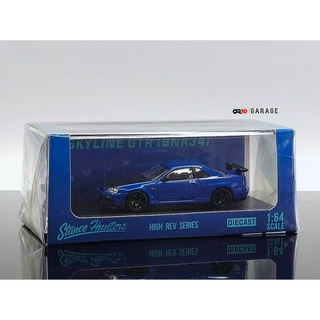 Nissan GTR R34 V-SPEC-II Gule Blue Carbon 1:64 (STANCE HUNTERS)