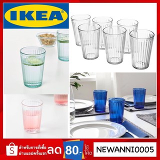 IKEA แท้ พร้อมส่ง แก้วน้ำ กระจกนิรภัย ใส่ได้ทั้งร้อน และเย็น