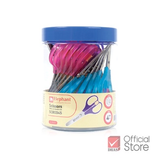 Elephant กรรไกร กรรไกรตัดกระดาษ 4 1/2 นิ้ว รุ่น SCB0345 คละสี จำนวน 24 เล่ม/กระบอก