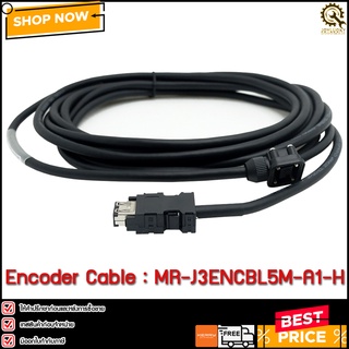 ENCODER CABLE MR-J3ENCBL5M-A1-H