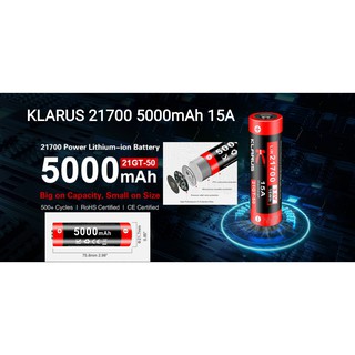 ถ่านชาร์จ Klarus 21700 5000mAh 15A 21GT-50 มีวงจรป้องกัน หัวนูน
