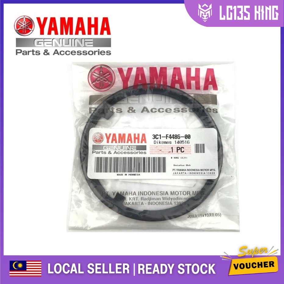 YAMAHA FZ150 FZ 150 V1 (2010) FUEL PUMP ORING FUEL PUMP O-RING 100% YAMAHA HLY