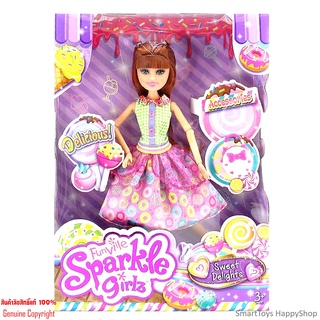 ตุ๊กตาสาวน้อยสุดน่ารักลิขสิทธิ์แท้รุ่นพิเศษ FunVille Sparkle Girlz Sweet Delight I’m Sugar