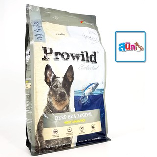 Prowild Deep Sea Tuna โปรไวลด์ ดีพ ซี ปลาทูน่า  สำหรับสุนัขทุกสายพันธุ์ ทุกช่วงอายุ 3kg